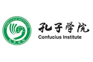 Confucius Institute