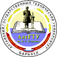 Алтайн Техникийн улсын их сургууль